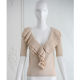 25 JANVIER RUFFLE KNIT