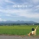 ぐんまがスキ(CD&DVD)
