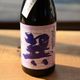 天然醸造丸大豆醤油（うすくち）　巽　720ml　梶田商店