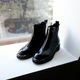 center zip side gore boots