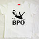 BPO logo tee