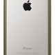 クリスタルアーマー? METAL BUMPER ARMY GREEN for iPhone 6 & iPhone 6s