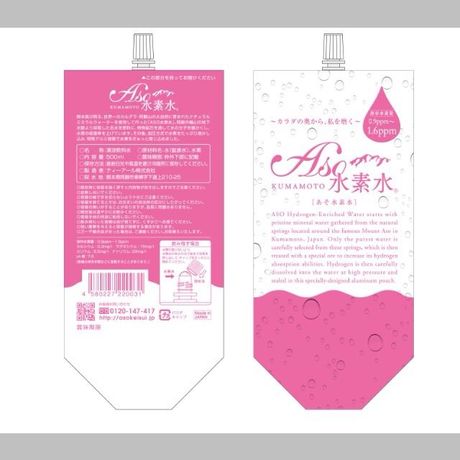 ASO水素水 500ml 20本入り