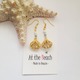 Shell?爽やかcolorピアス