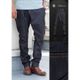 【価格改定】[AUD3229] Audience レイヤードストレッチデニムパンツ