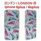 skinnydip レーザーガン柄でお洒落なIPHONE6plusケース iphone6SPLUSケース アイフォン6プラスケース フィルム付き