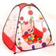 JISILI テント 子供用ボールハウス 専用収納ケース付き キッズ 幼児 ベビー用 室内 室外 テント 秘密基地