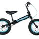HUMMER(ハマー) 12.5インチ 幼児/子供用トレーニングバイク 【専用スタンド付き】 ブルー HUMMER TRAINEE BIKE