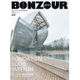 BONZOUR JAPON no54 「FONDATION LOUIS VUITTON」