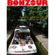 BONZOUR JAPON no24　「サンマルタン、運河のあるカルチエ」