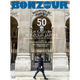 BONZOUR JAPON no50 「50号発行記念　これからのBONZOUR JAPON」
