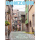 BONZOUR JAPON no46　「アルザスの花々に誘われて」後編