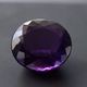【期間限定一点のみ】ザンビア産ロイヤルアメシスト32.20ct　ロイヤルパープル royal purple