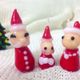 【完成品】お洒落にお出かけクリスマス
