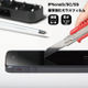 Iphone5/5c/5s 9H 0.30mm高品質衝撃強化ガラス