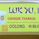 Luk Yu Chinese Teabags OOLONG 25pcs tea bags
