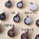 motif pendant top