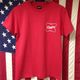 15SS-TRADEMARK TEE
