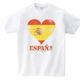 スペイン