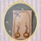 シェルピアス