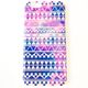 - Aztec Tribe - IPHONE 5/5S & 6 CASE