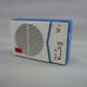 AM ラジオキット TECSUN 2P3 ( AM RADIO KIT Tecsun 2P3 )