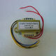 小型電源トランス  ZHW-BT-0V ( Power Transformer )