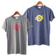 TSHIRT-cog-