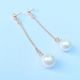 pearl pierce