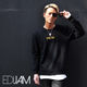 EDIJAM PRAY SWEATSHIRTS