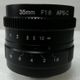 ３５ｍｍ　ｆ１．６ミラーレス専用