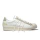 ADIDAS × Y's SUPER POSITION for CONSORTIUM WHITE YOHJI YAMAMOTO アディダス コンソーシアム ヨージヤマモト