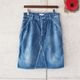 【women】Ordinary fits〈オーディナリーフィッツ〉 HOLYDAY SKIRT denim USED
