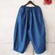 【women】Ordinary fits〈オーディナリーフィッツ〉 BALL PANTS denim (OL-P015D)  BLUE/NAVY