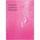 Fashion Creators Diary2014