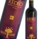 REDEO(2012)　red wine