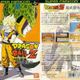 SFC　ドラゴンボールZ　超武闘伝　バンダイ　中古