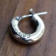 Portion　Pierce