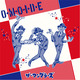 ザ・ワンダラーズ / O・M・O・I・D・E （GC-044）