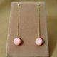 Coral Line Earrings