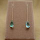 Fluorite Chain Earrings(f/c)