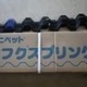 被覆スプリング　100本