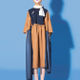 50%OFF!!! ENVOL AVEC NING 15-16A/W brown loose dress