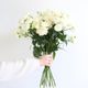 ROSE BOUQUET