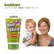 HandShield 家庭用 150ml チューブ
