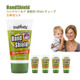 HandShield 家庭用 25ml チューブ ５本セット