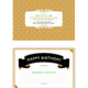 メッセージカード（誕生日）