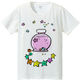 親子ペアTシャツホワイト