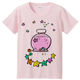 親子ペアTシャツピンク