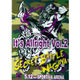  DVD「It's AllrightVol.2　   SECRET BATTLE NAGOYA”」　2013.5.12 